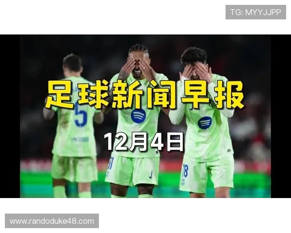 aoa体育靠谱吗有哪些可靠的证据和用户评价可以参考